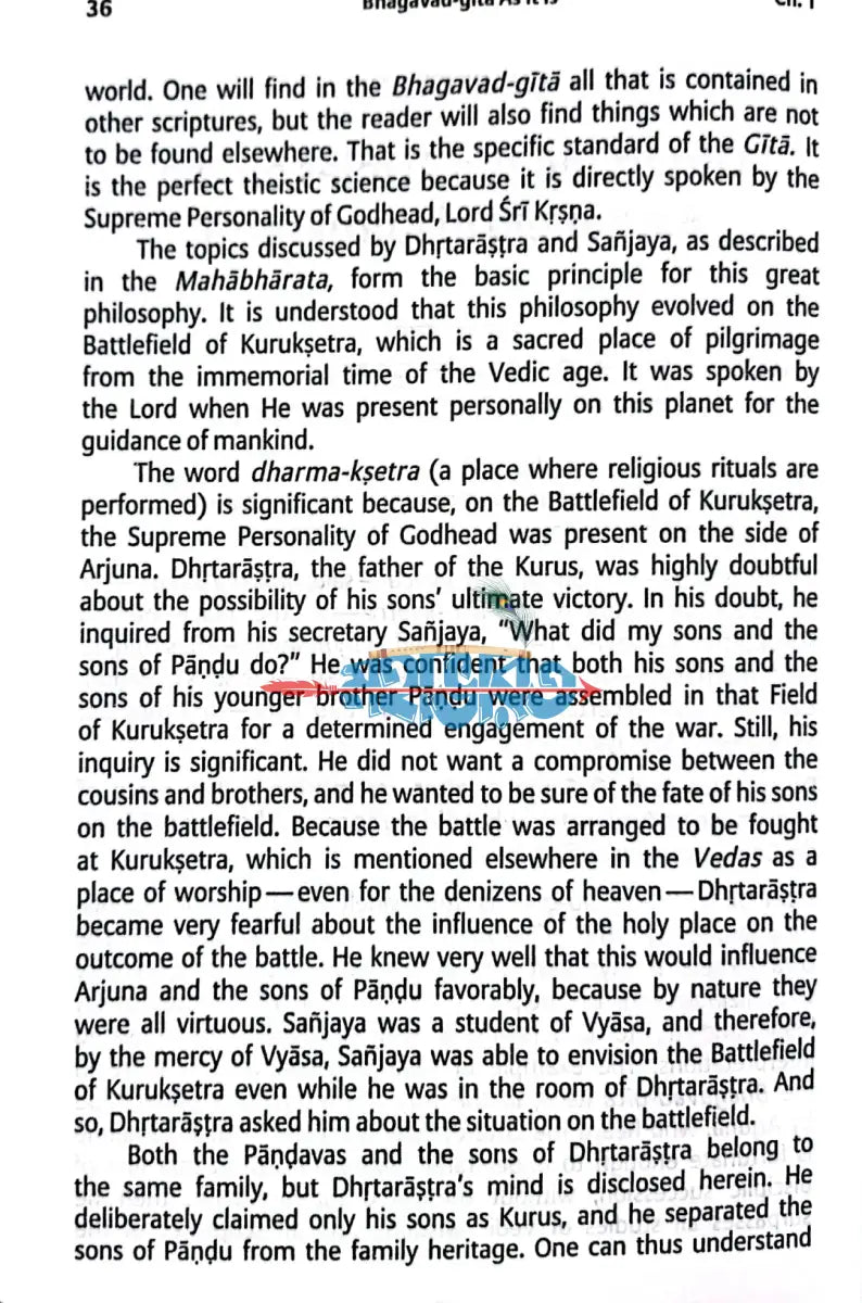 Bhagavad Gita As It Is Hindu Religious Books