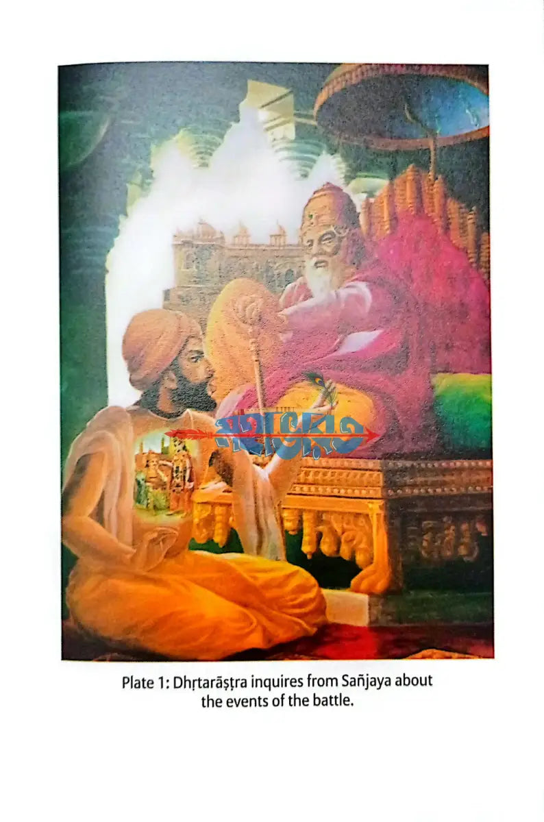 Bhagavad Gita As It Is Hindu Religious Books