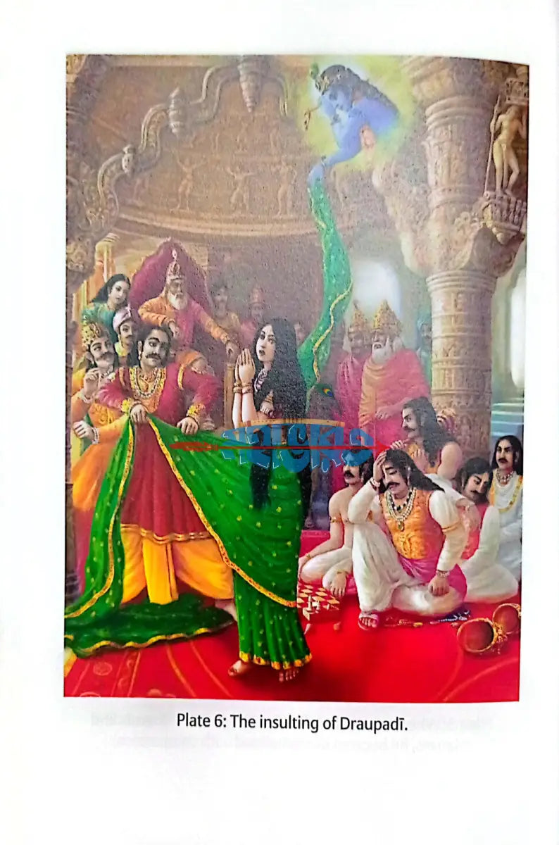 Bhagavad Gita As It Is Hindu Religious Books