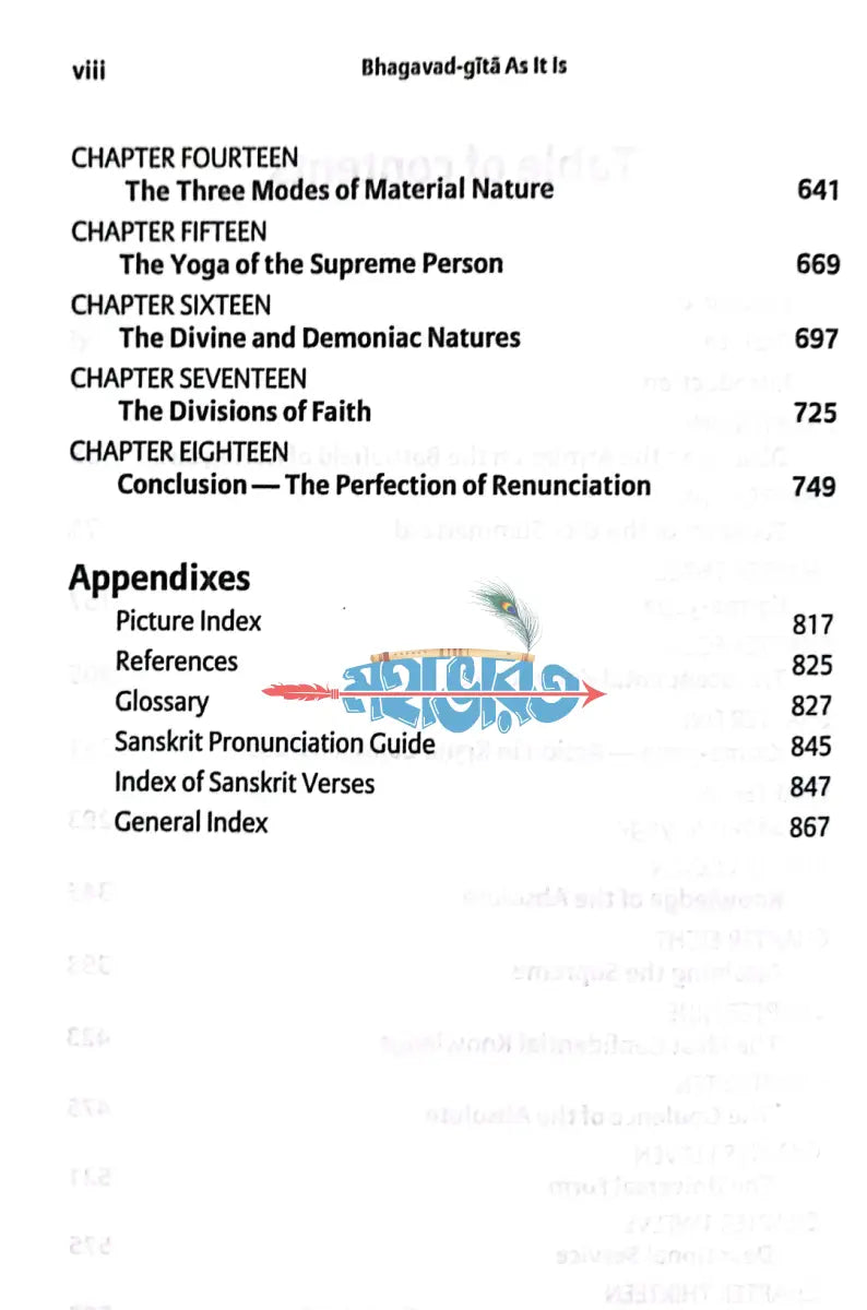 Bhagavad Gita As It Is Hindu Religious Books