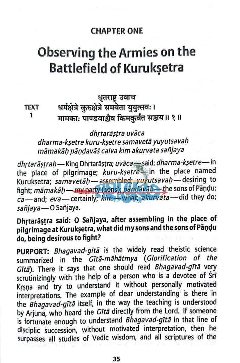 Bhagavad Gita As It Is Hindu Religious Books