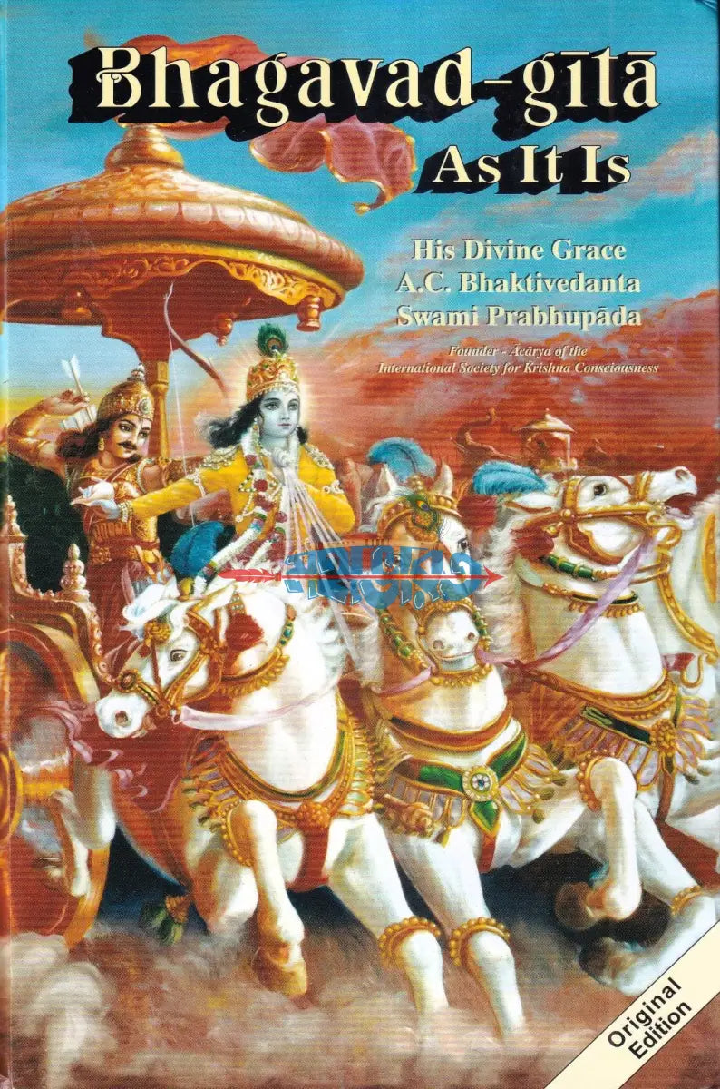 Bhagavad Gita As It Is Hindu Religious Books