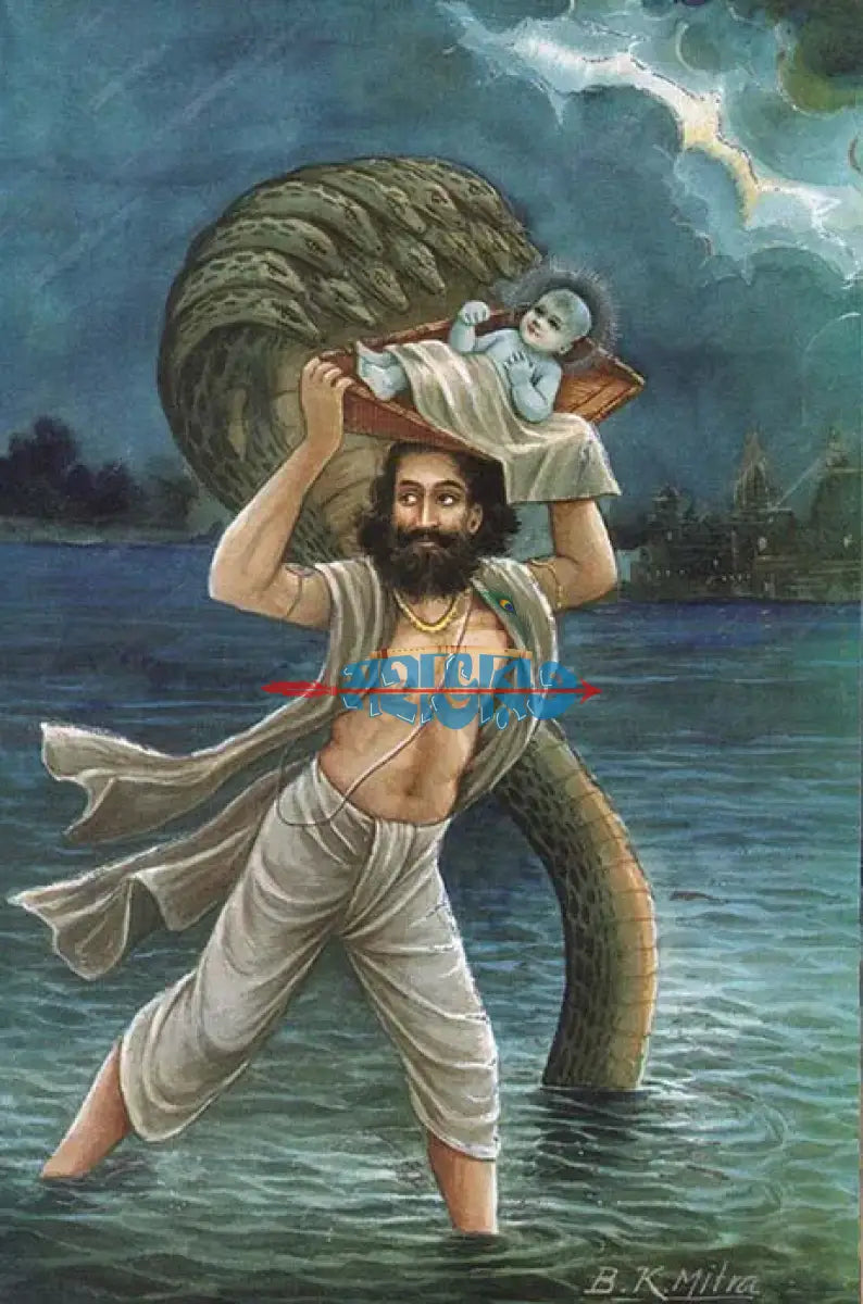 কানাই Hindu Religious Books