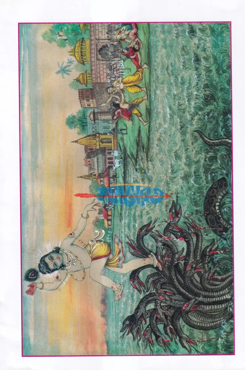 মোহন Hindu Religious Books
